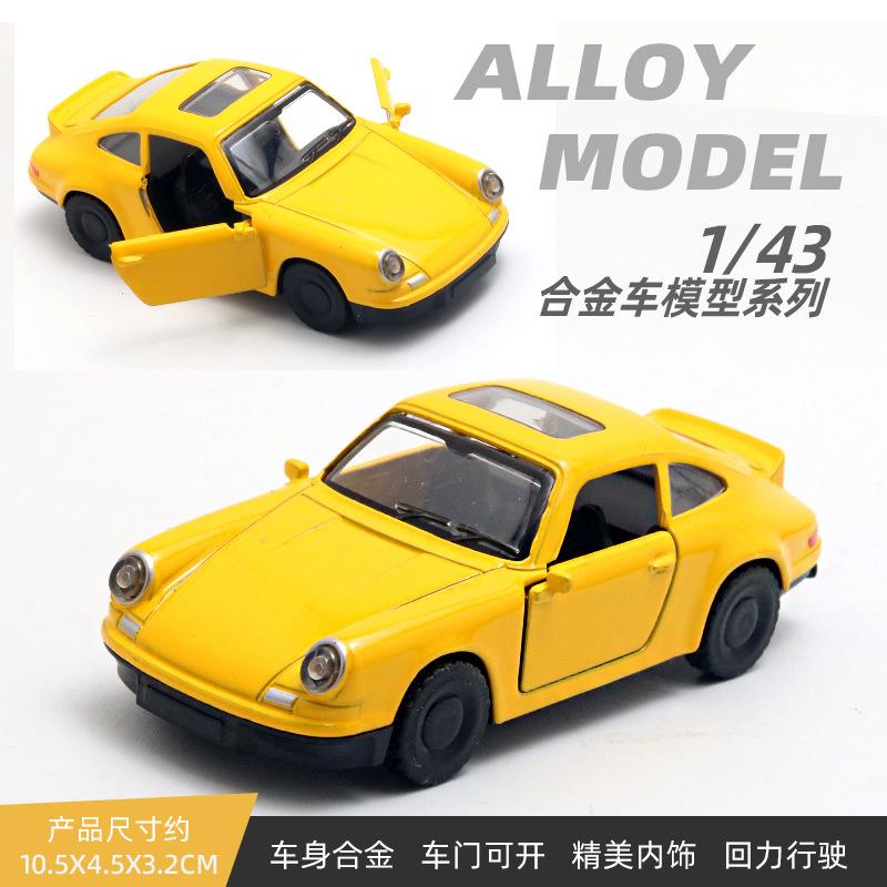 1:43 Alloy car model vintage vintage car with double doors and pull back toy car gift