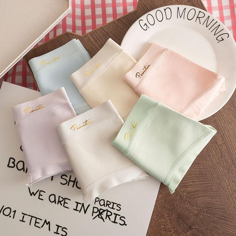 Women's Spring and Autumn 32A Antibacterial Mid-waist Traceless Extended Crotch Panties