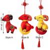 With Lanyard 2027 Year of The Goat Mascot Plush Toy Goat Ornament  Living Room