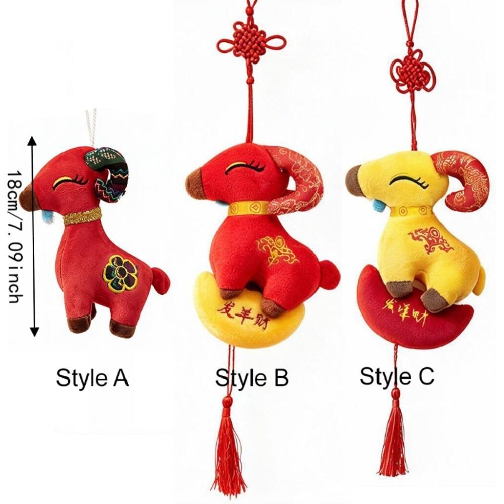 With Lanyard 2027 Year of The Goat Mascot Plush Toy Goat Ornament  Living Room