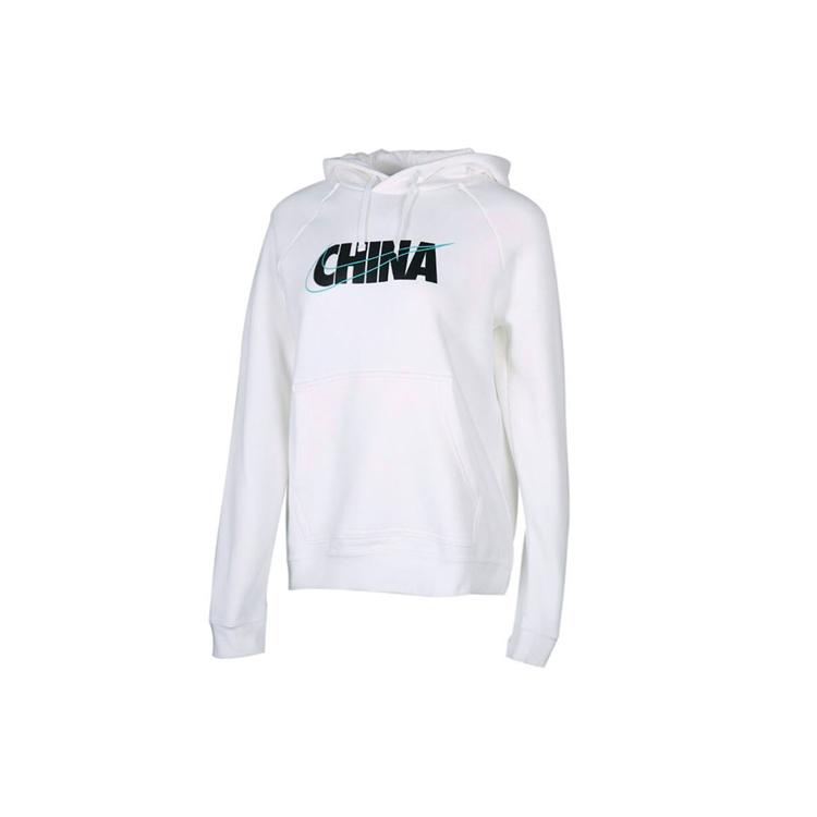 

New Nike Sweatshirts Women s White CU1624-100 S