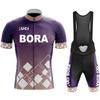 2026 Summer Breathable Cycling Suit, Road Bike Cycling Suit, Short Sleeve Suit, Moisture Wicking, Mountain Bike Event Cycling Suit