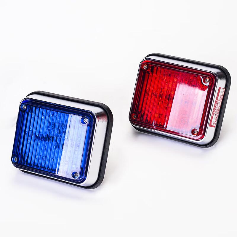 Brangdy Vehicle & Security LED Warning Strobe Light Single Piece