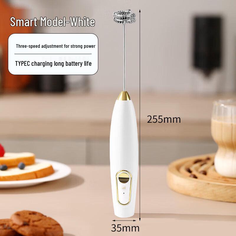 Star Coffee Electric Milk Frother