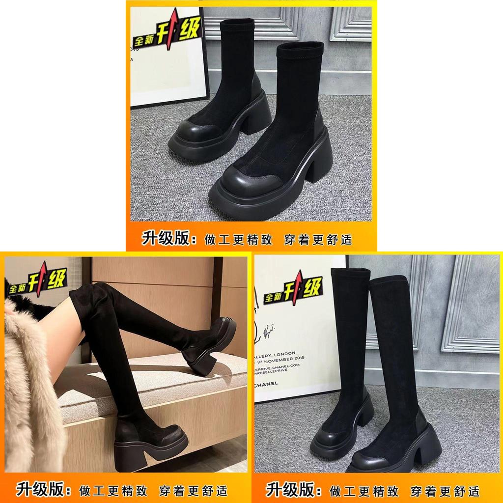 Martin Boots For Women With Thick Sole And Waterproof Platform For Casual And Fashion Wear