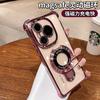 Magnetic suction belt bracket is suitable for Honor power mobile phone case new anti-drop airbag power series high-end transparent