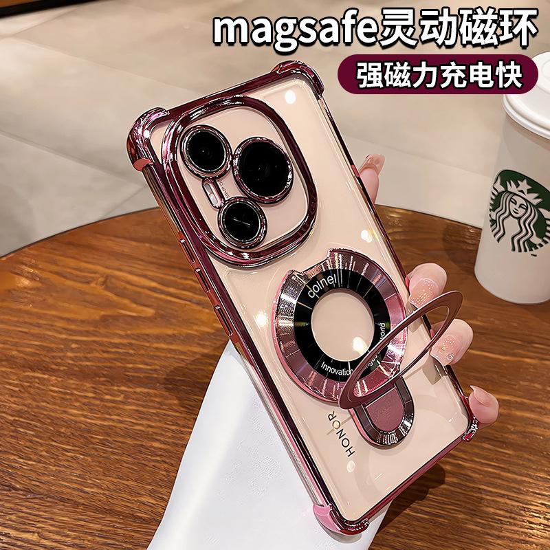 Magnetic suction belt bracket is suitable for Honor power mobile phone case new anti-drop airbag power series high-end transparent