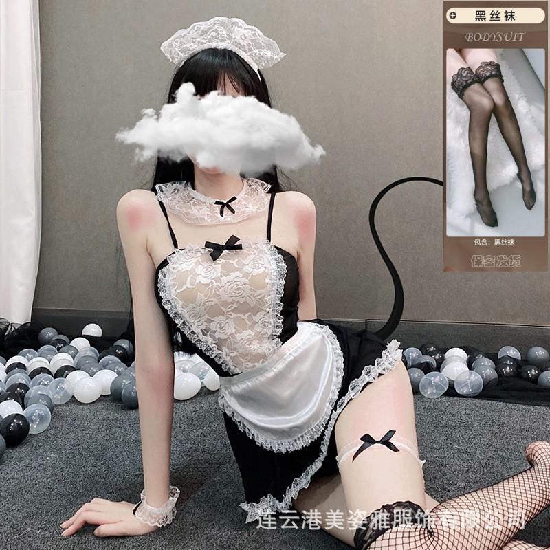 Sex Dessous Uniform Verführung Dienstmädchen Cosplay Sexy Sex Dessous Uniform Reine Lust Dienstmädchenkostüm Leidenschaft