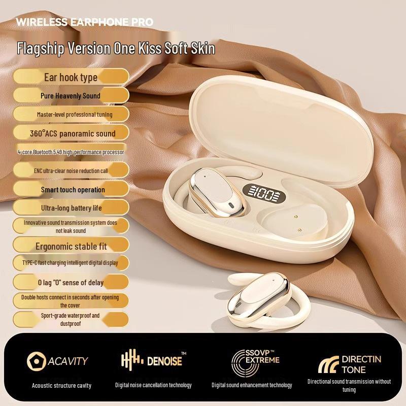 Bluetooth Bone Conduction Sports Headset - Wireless, In-Ear, Noise-Cancelling, Long Battery Life