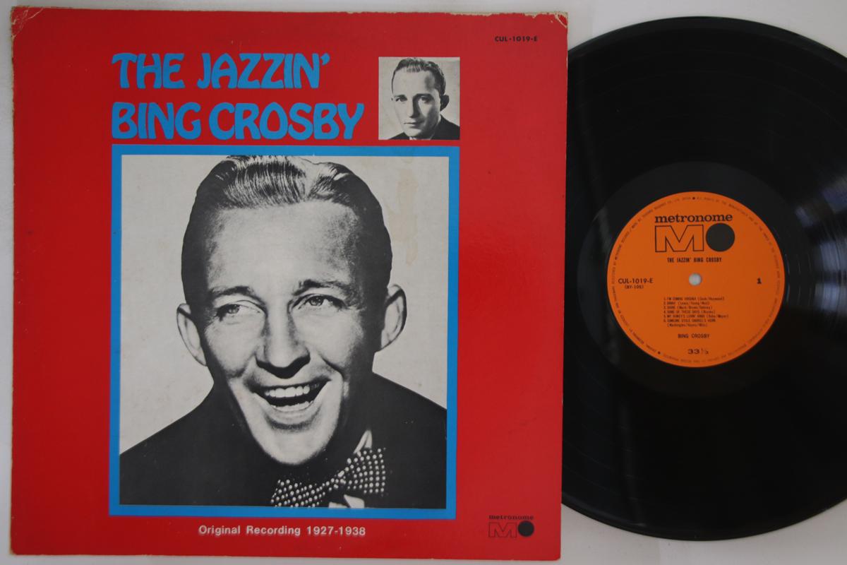 

LP Record BING CROSBY - Jazzin Bing Crosby CUL1019E METRONOME 1970 Japan Jazz Used