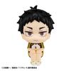 Rukappu Haikyu!! Akaashi Keiji Uniform Ver. Approximately 110mm PVC Painted Movable Figure