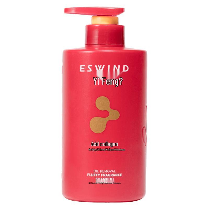 ESWIND Oil Control Volumizing Shampoo