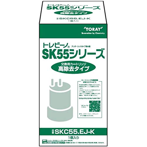 Toray Trevino Under-Sink Water Purifier Replacement Cartridge SK55 High Lead Removal Type SKC-55EJ-K