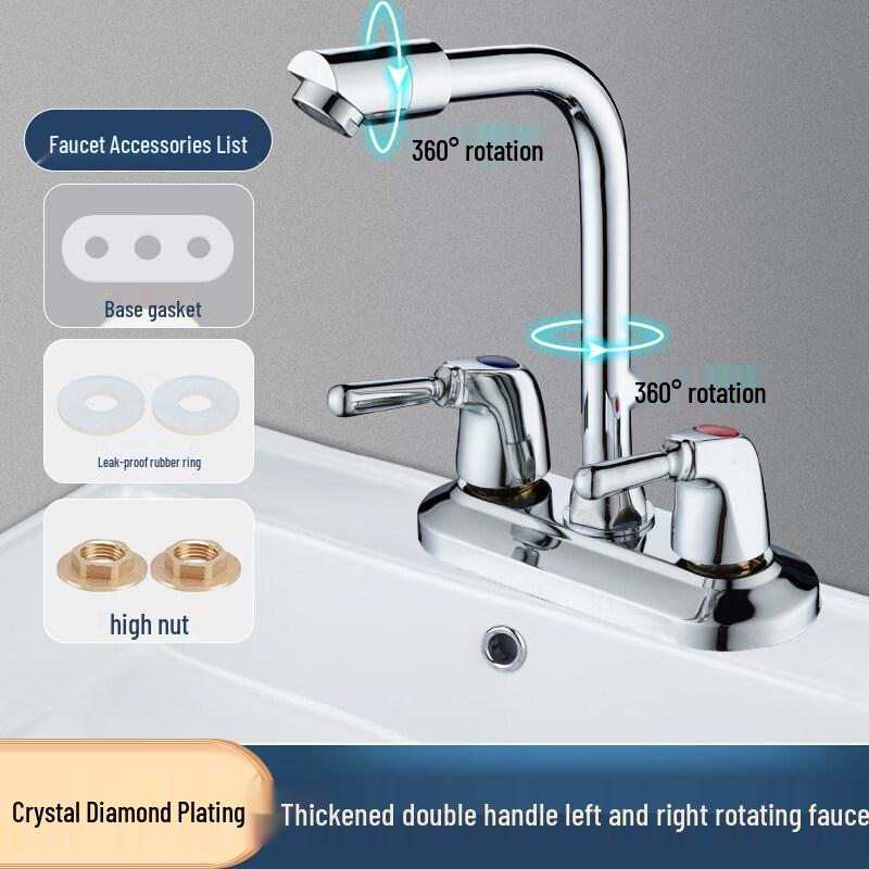 Yuzhuxun HC Dual-Mode Kitchen & Bathroom Faucet
