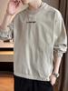 Men's Versatile Loose Crew Neck Sweatshirt - Trendy Spring/Autumn Pullover