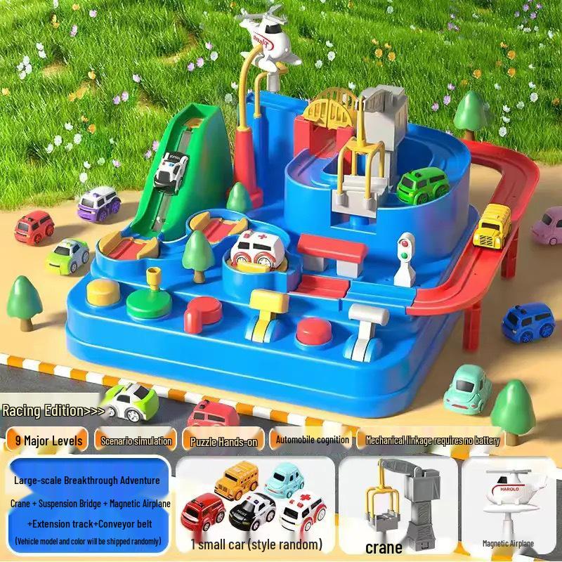 

Трендовое автомобильное приключение: Игрушка в стиле Douyin Инерционная горка для поезда и парковка для детей