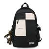 Schoolbag couple schoolbag male new Korean version Harajuku contrasting color double backpack female high school college student casual double