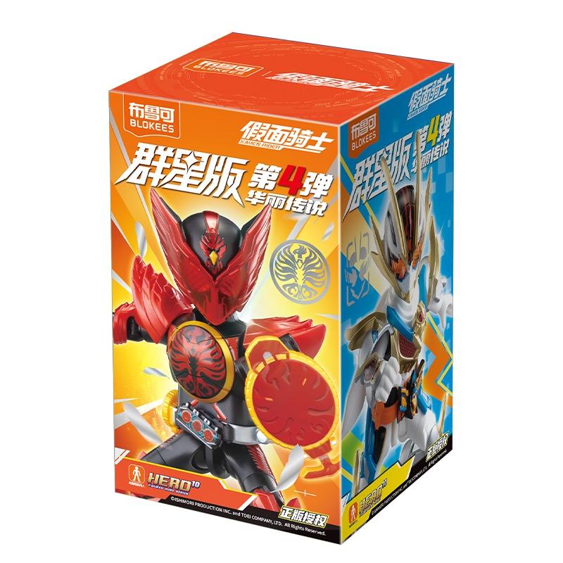Blokees Kamen Rider Anime Figure Masked Rider Assembled Toys Saber GEATS Hopper Kuuga Action Figure Assembled Toys