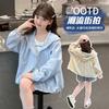 Girls Lace Trim Hooded Lightweight Breathable Upf50 Sun Protection Jacket