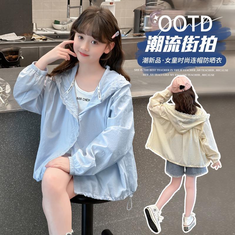 Girls Lace Trim Hooded Lightweight Breathable Upf50 Sun Protection Jacket