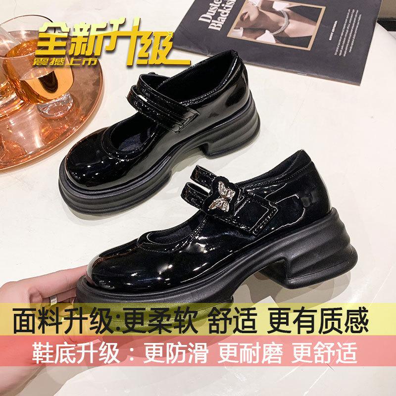 British style small leather shoes women's 2025 autumn new Japanese with skirt jk uniform shoes shallow mouth thick sole Mary Jane single shoes