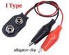 9V Battery Connector Power Clips DC Jack Male Female Alligator Snap Adapter Wire Holder Cable With PH2.0/XH2.54 wire