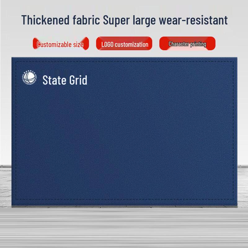 CNMF Multi-functional Thickened Protection Mat