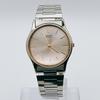 Used vintage SEIKO 80s men's watch silver dress watch slim