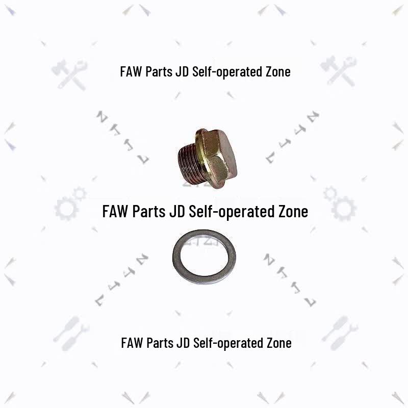 FAW Jiefang CA1121J/CA1122J Series Oil Pan Drain Plug with Gasket