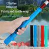Upgraded Red Soft Silicone Wear-Resistant Fishing Rod Handle Cover with Thickened Self-Equipped Stopper