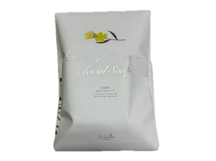 Signature Soap Evening Primrose x 2