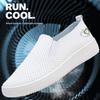 Women's White Lightweight Leather Casual Shoes - Breathable, Soft Non-slip Flat Sole, Versatile for Work or Everyday Wear.