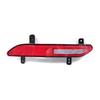 Changan Auchan X7 Rear Fog & Taillight Assembly with Left & Right Bumper Light Cover