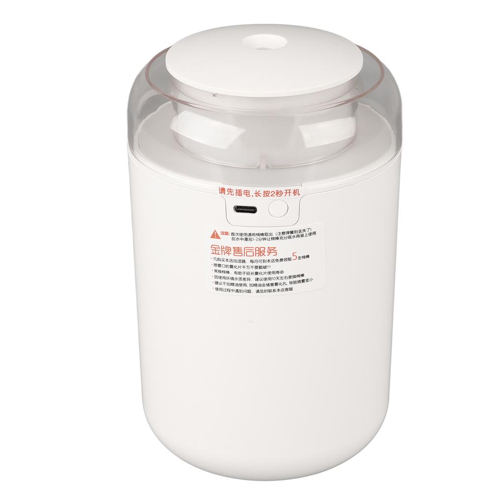 Night Light Humidifier Mute Big Fine Spray 1.2L Soft Light Aromatherapy Humidifier with Lamp for Bedroom White