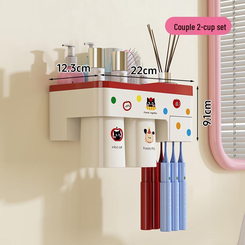 

MDNG Magnetic Toothbrush Holder