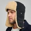 Winter Koreanischer Stil Wärme Ohrenschützer Mütze Outdoor Sport Skimütze Mode Warm Pilotenkappe Für Damen Und Herren