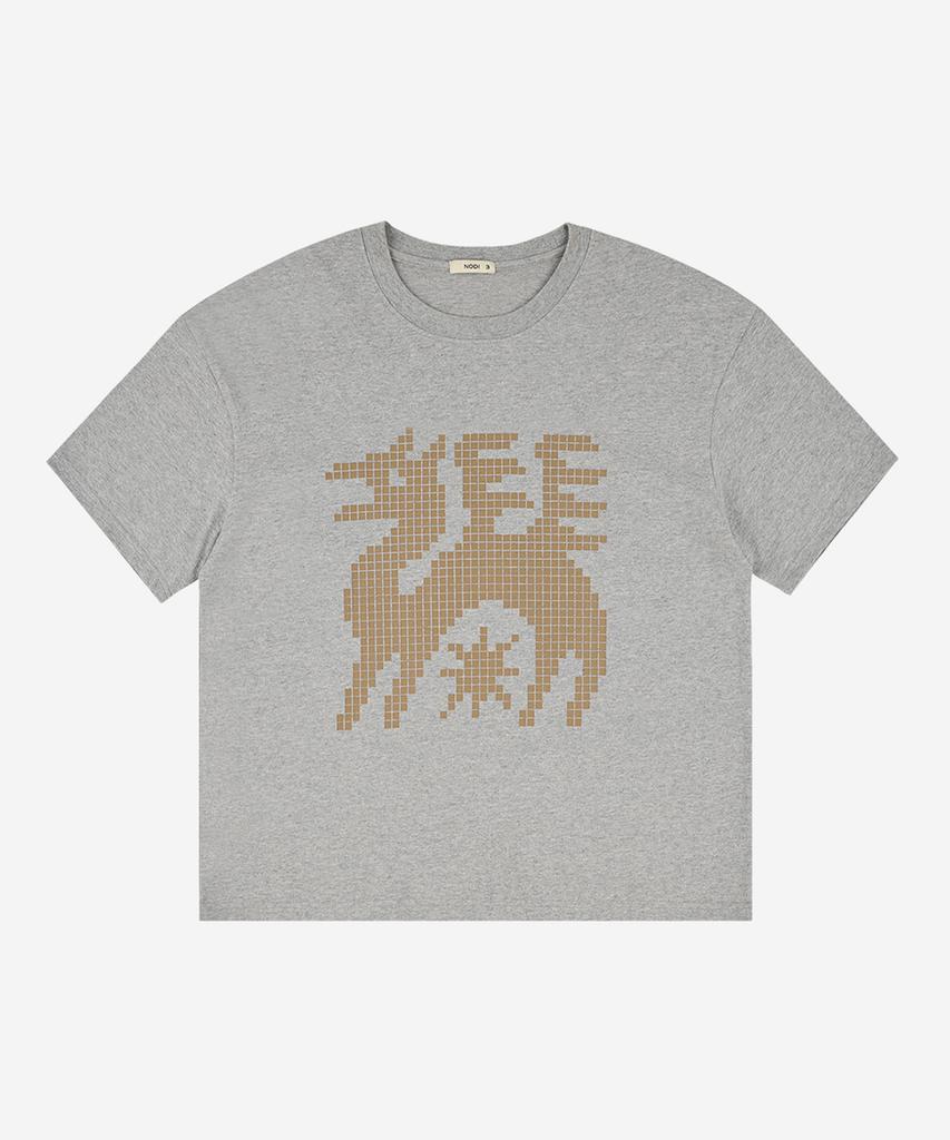 Nodi Final Boss Dragon Crop Tee Melange Gray