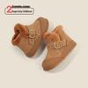 Winter Baby Walking Boots - Warm Cotton Children's Shoes for Boys and Girls
