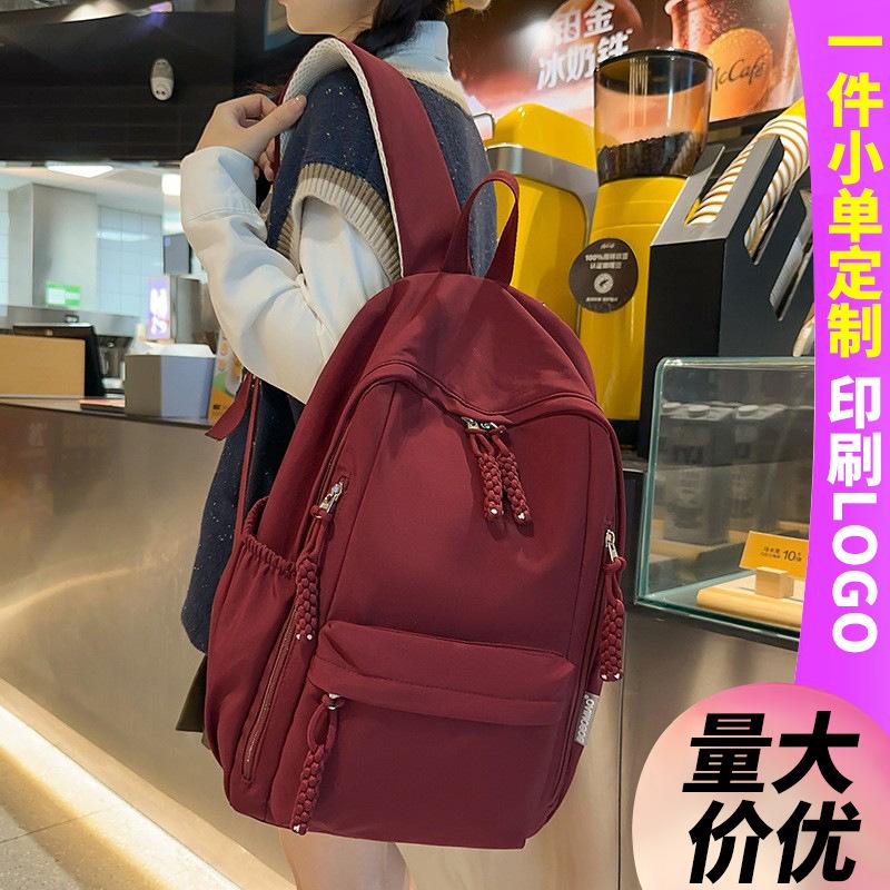 School Bag Children Primary School Students Burgundy Girls Junior High School Students Backpack College Students Backpack