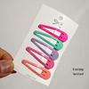 10-Piece Korean Bridal Hair Bun Clips: New 2022 Style with One-Word, Wire, Small, and U-Shaped Designs