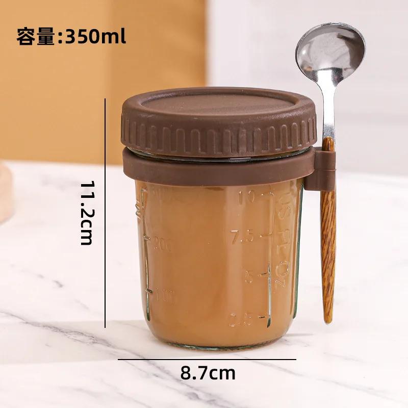 Breakfast Cup Creative Large Capacity Oatmeal with Spoon Lid Glass High Appearance Level Household Milk Oatmeal