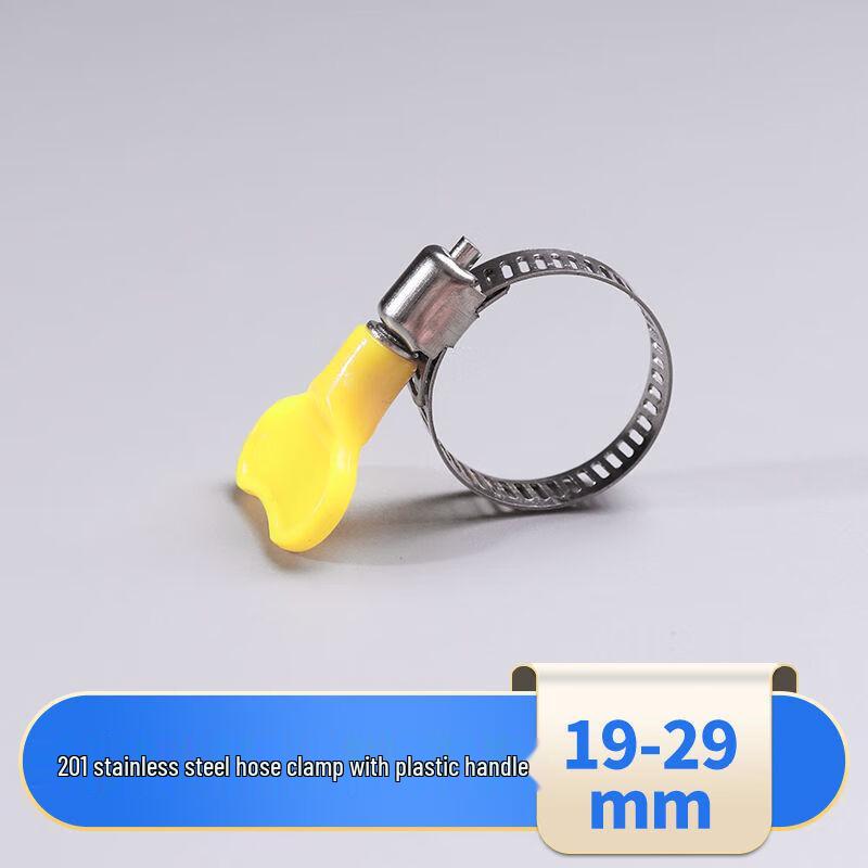 Adjustable Plastic Hose Clamp with Stainless Steel Handle