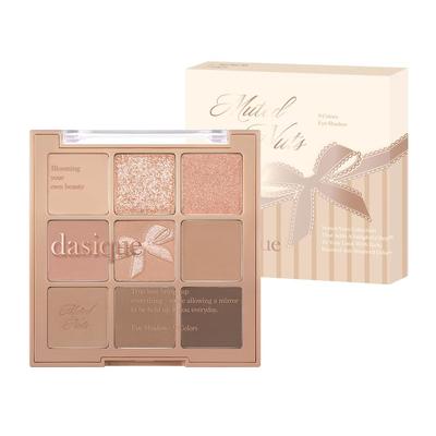 Official Dasique Muted Nuts Eyeshadow Bag Palette #24 9-Color Palette/Eyeshadow/Tear Maker/Eyeshadow