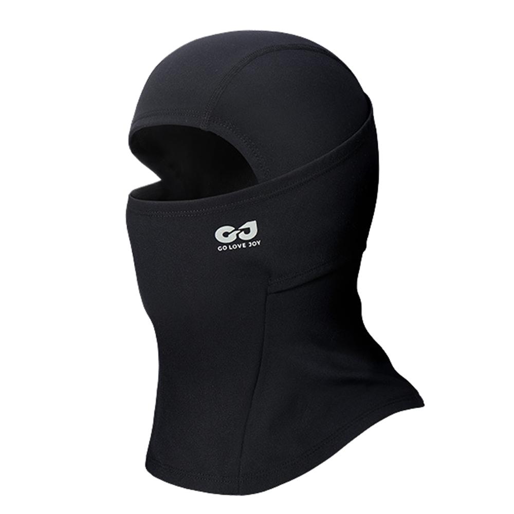 

GOLOVEJOY DTJ52 Winter Ski Face Mask Quick-Dry Windproof Warm Headgear for Outdoor Cycling,Men and Women A
