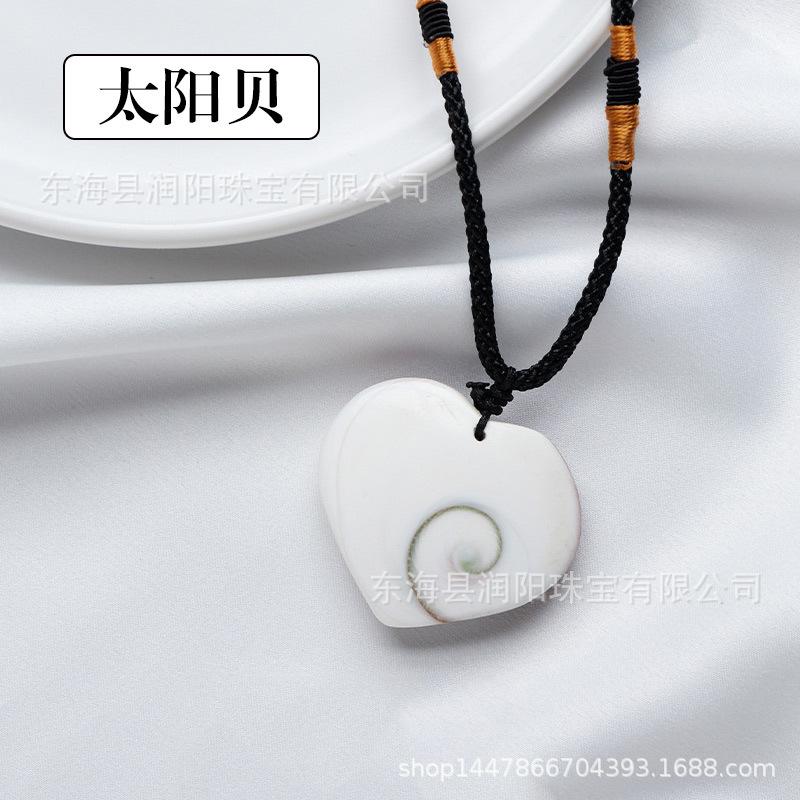 Natürlicher Kristall Liebesanhänger, Achat Halbedelstein 3cm Pfirsichherz Halskette herzförmiger Schmuckanhänger, Fabrikmode