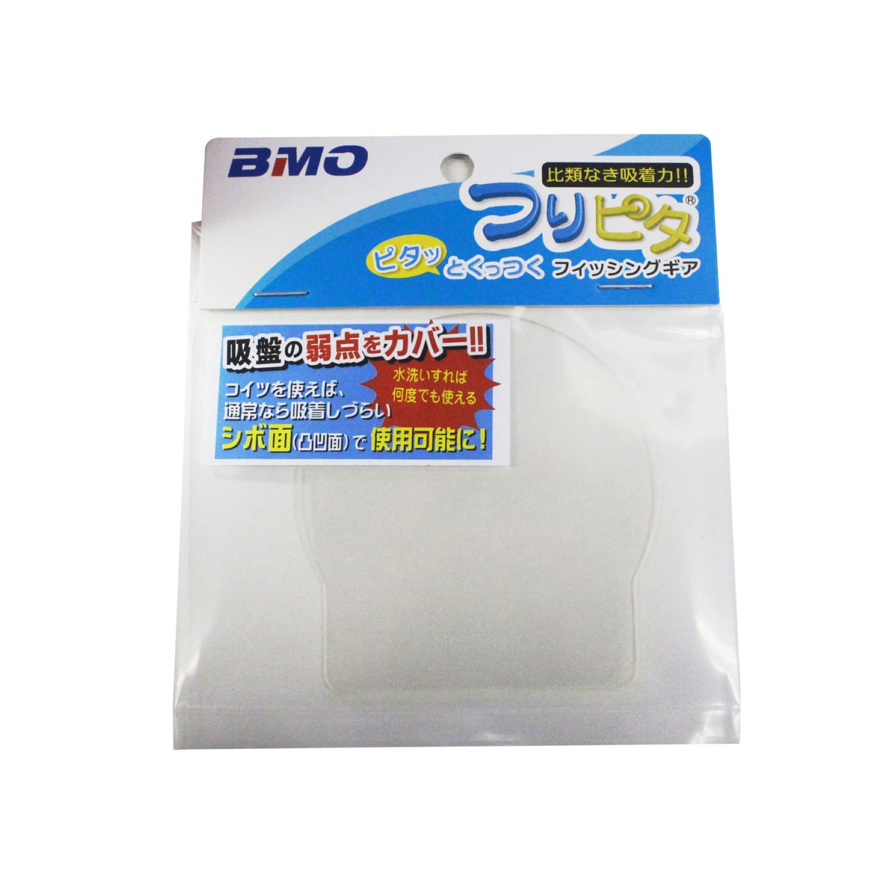 BMO JAPAN Tsuripita Дополнительные детали Присоска Основа-лист 20B0009