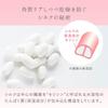 Japanese Silk Cocoon Brush for Dark Blackhead Facial and Skin Made in 5 pieces Suitable for sensitive and dry Ideal for whitening and [Kinuya] 100%