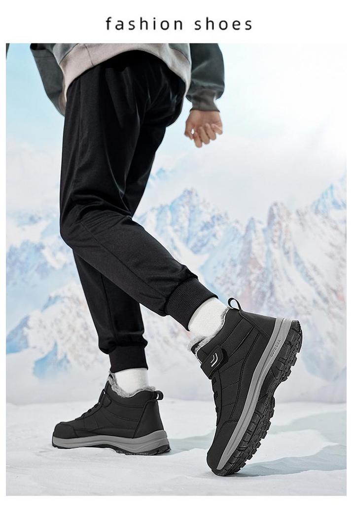 Men's Plus Size Winter Snow Boots: Plush Warm Martin Style