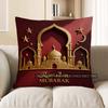 2D Ramadan Mubarak: Golden Mosque Decor Pillow Pattern Cushion Cover Suitable For Sofa Bedroom Car Pillow Cover