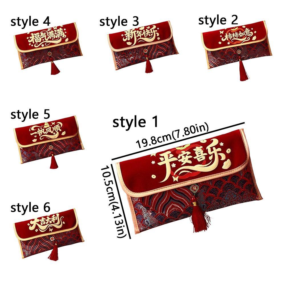 Embroidery Cloth Red Envelope Thickened Blessing Words Red Pocket Traditional With Tassel Gift Envelopes Chinese New Year